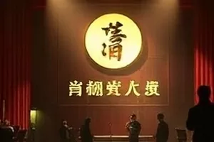 剧情片《海雾里的钟》海边钟楼晨雾