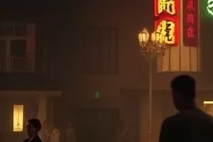 纪录长片《雪线以南》高原巡护队行进画面