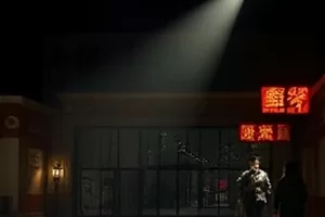 剧情电影《第七码头的信》旧码头仓库剧照